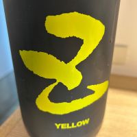 五橋