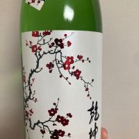 
            乾坤一_
            みすずさん