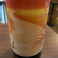 手取川
