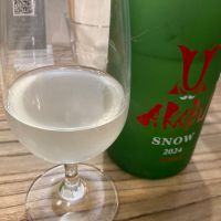 岩手県の酒