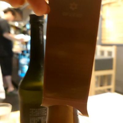 異端教組株式会社(いたんきょうそかぶしきがいしゃ) | 日本酒