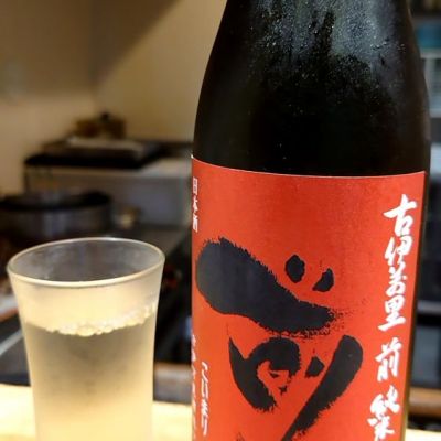 佐賀県の酒