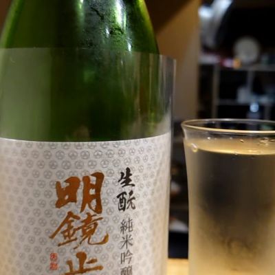 長野県の酒