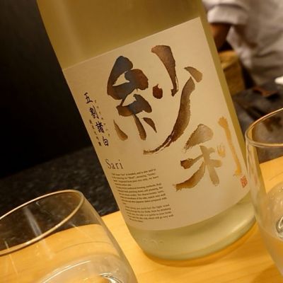 福井県の酒