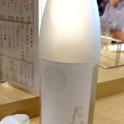 島根県の酒