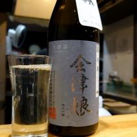 福島県の酒