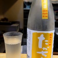 新潟県の酒