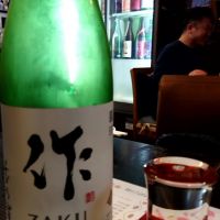 三重県の酒