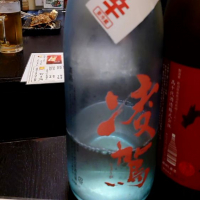 新潟県の酒
