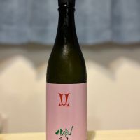 
            赤武_
            お酒を飲むあちゃ。さん