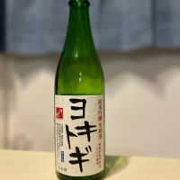 ヨキトギ_
            お酒を飲むあちゃ。さん