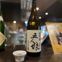 
            五人娘_
            お酒を飲むあちゃ。さん
