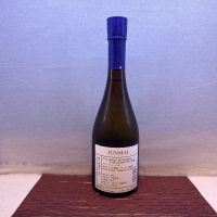 農口尚彦研究所のレビュー by_お酒を飲むあちゃ。