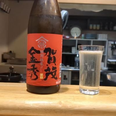 広島県の酒