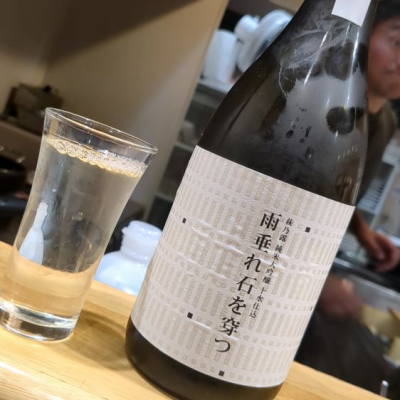 滋賀県の酒