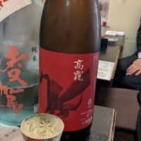 新潟県の酒