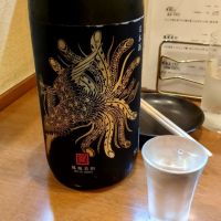 鳳凰美田