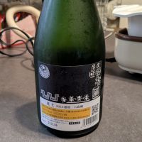産土のレビュー by_hirosake