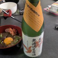 
            華鳩_
            hirosakeさん