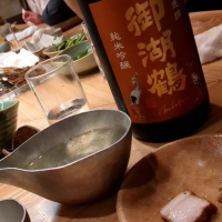 御湖鶴