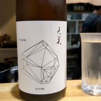 山口県の酒