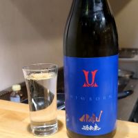 岩手県の酒
