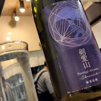 総乃寒菊