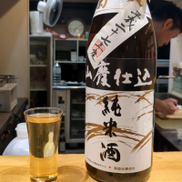 石川県の酒