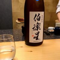 伯楽星