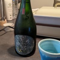 産土