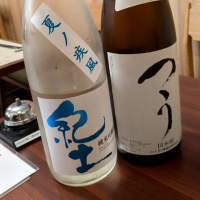 和歌山県の酒