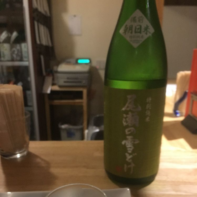 群馬県の酒