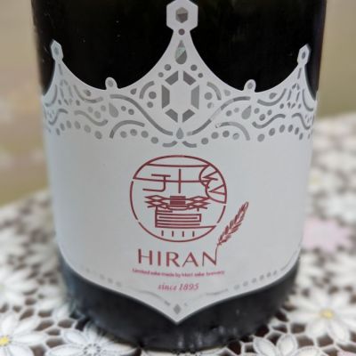 長崎県の酒