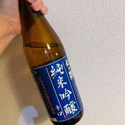 幻の瀧のレビュー by_ぴよ