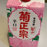 
            菊正宗_
            ぴよさん