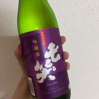 七笑