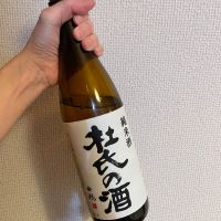 
            梅錦_
            ぴよさん