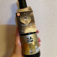 
            人気一_
            ぴよさん