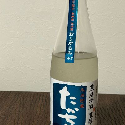 新潟県の酒