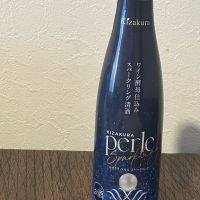 KIZAKURA  perked  Sparkling