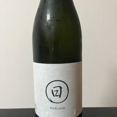 京都府の酒