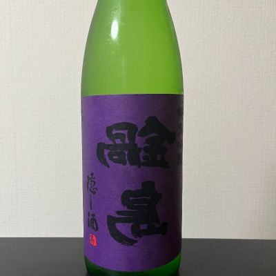 佐賀県の酒