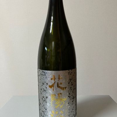 埼玉県の酒