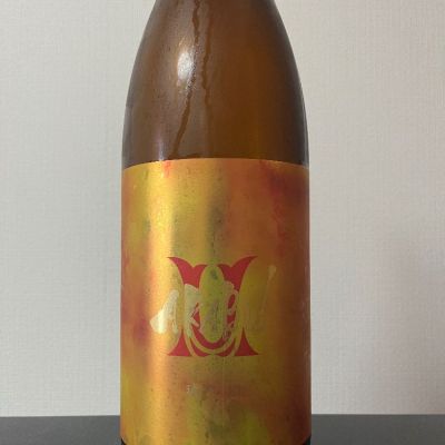 岩手県の酒