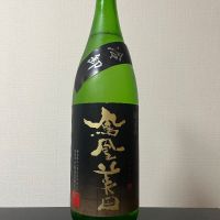 鳳凰美田