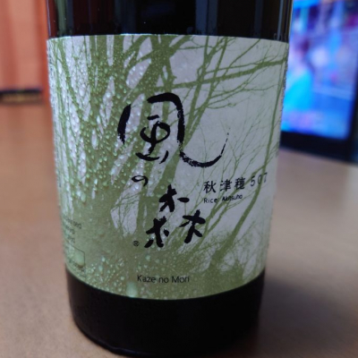 奈良県の酒