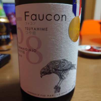 Fauconのレビュー by_Takahiro Tsutsumi