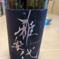 
            雅楽代_
            Takahiro Tsutsumiさん