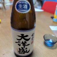 
            紫雲 大洋盛_
            Takahiro Tsutsumiさん