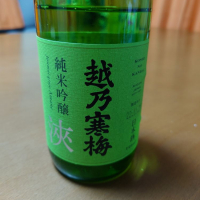 新潟県の酒